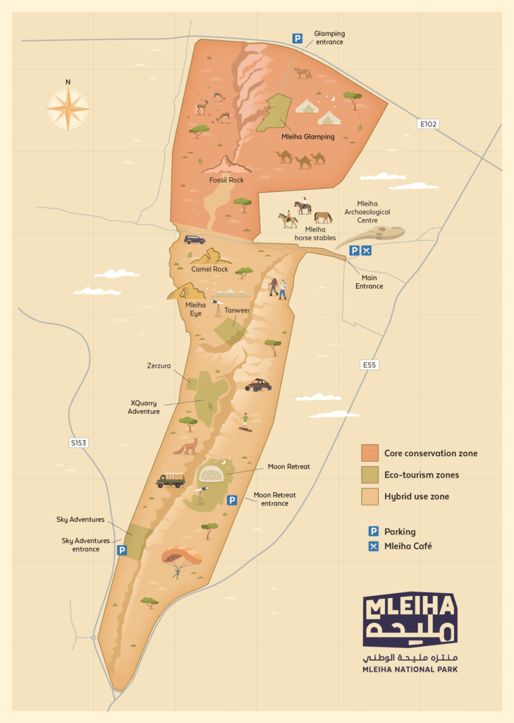Mleiha National Park Illustrated Map